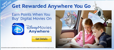 Screen Shot 2014-02-25 at 8.54.29 PM