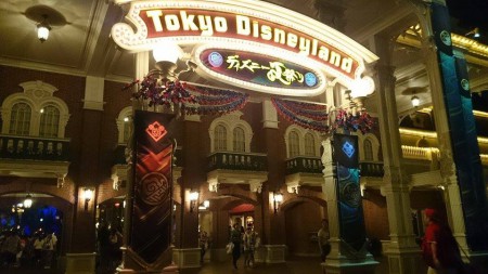 10592417_535271266605951_97166722_n