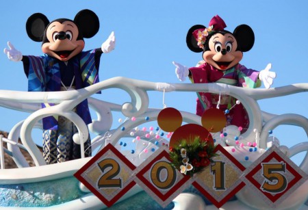 10893129_704508232998859_1768878878_o