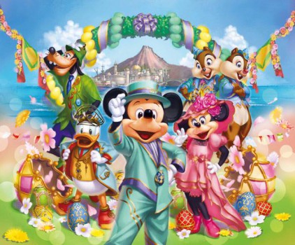 1939517_705739079525382_6994962960686523092_n