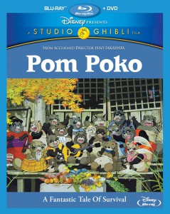 Pom Poko