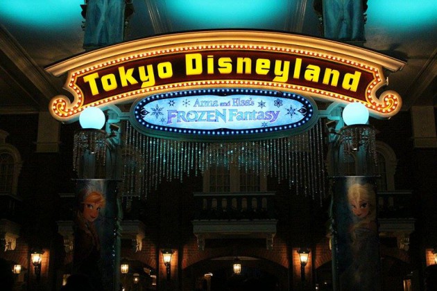 1624592_747176688732013_1654688150_n-630x420