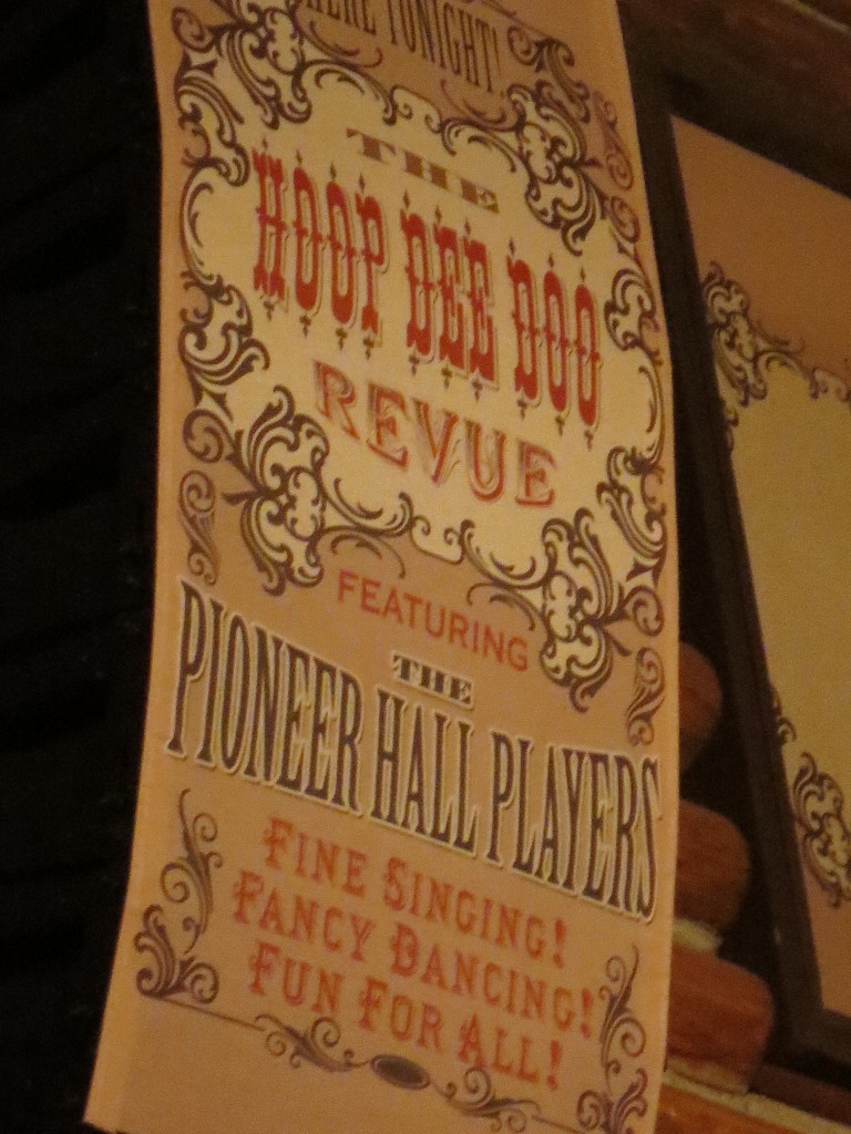 Hoop_Dee_Doo_Sign (1)