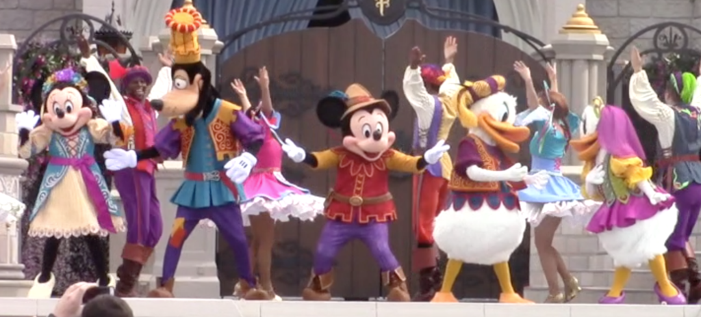 Mickey Frienship Faire 2