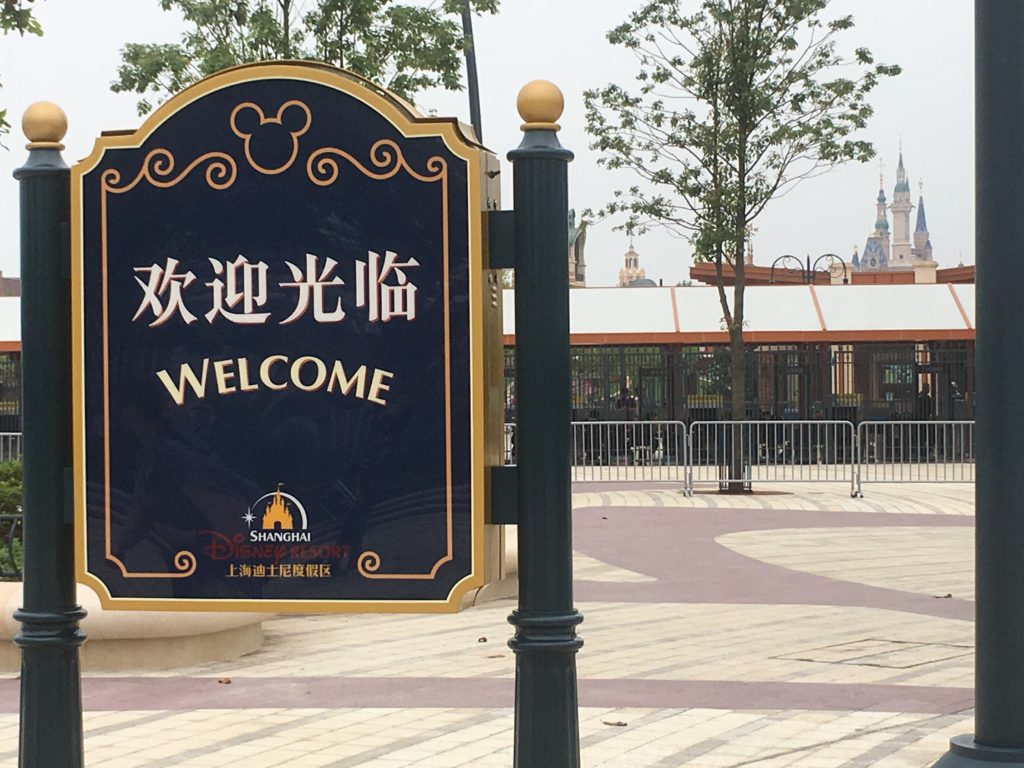 Photo Jun 15, 00 06 55