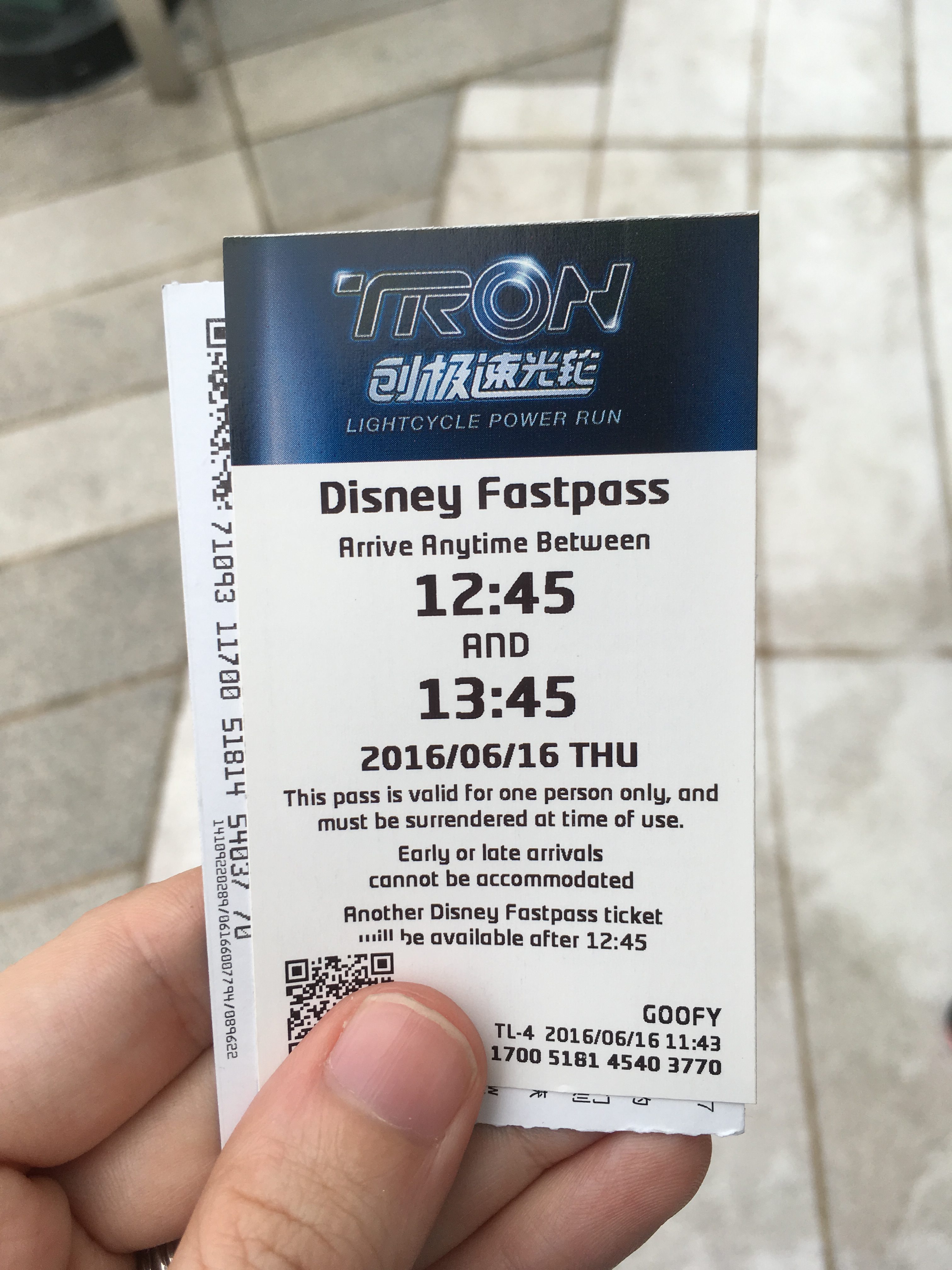 Tron FastPass (