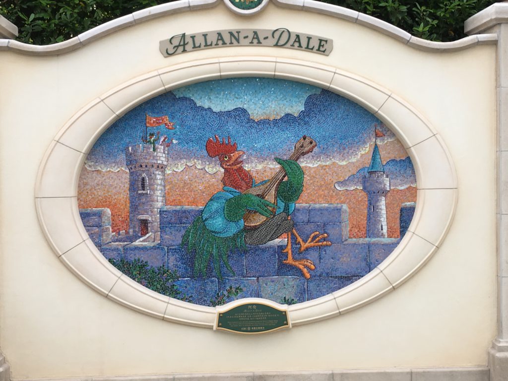 Photo Jun 17, 04 22 10