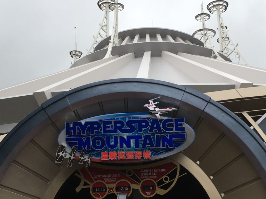 Slack for iOS Upload-4