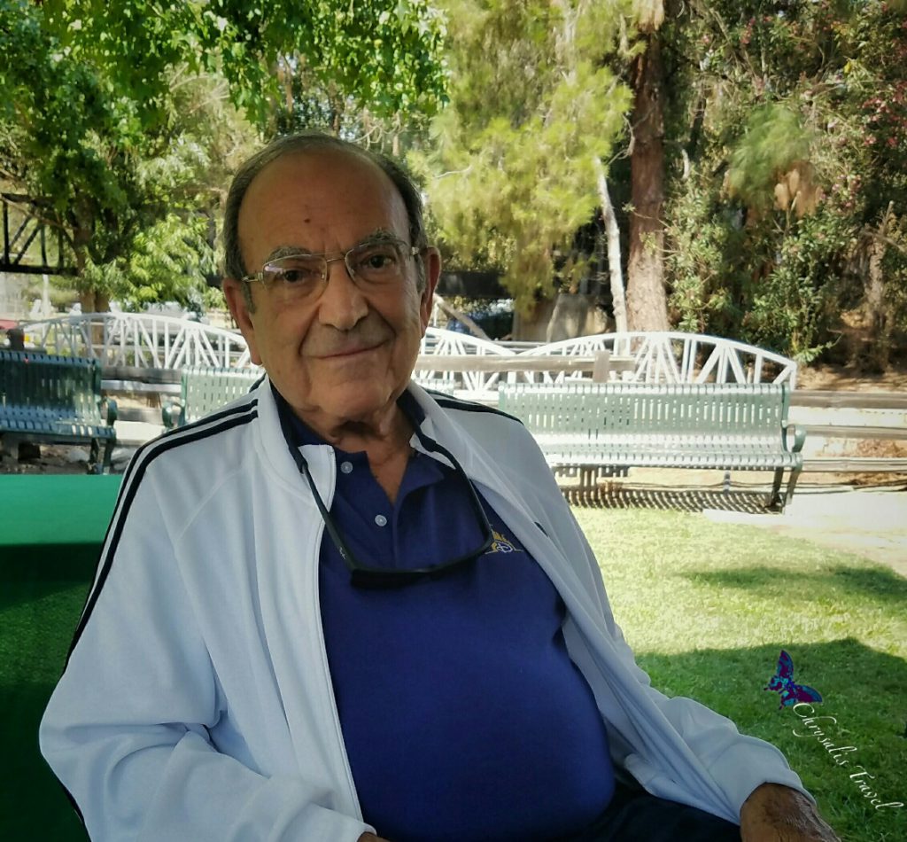 Marty Sklar