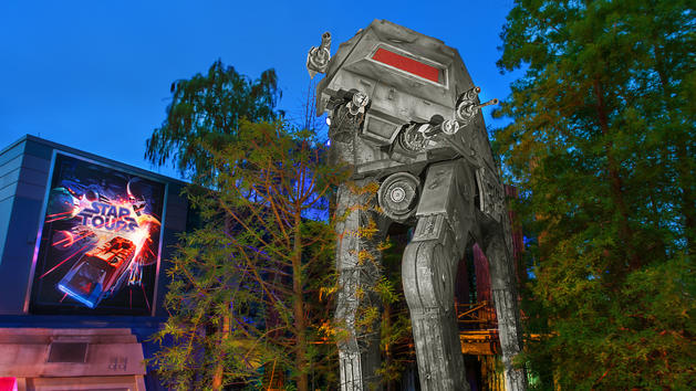 star-tours-00