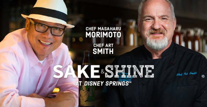 sake-and-shine