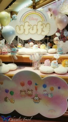 ufufy-disney-store-display
