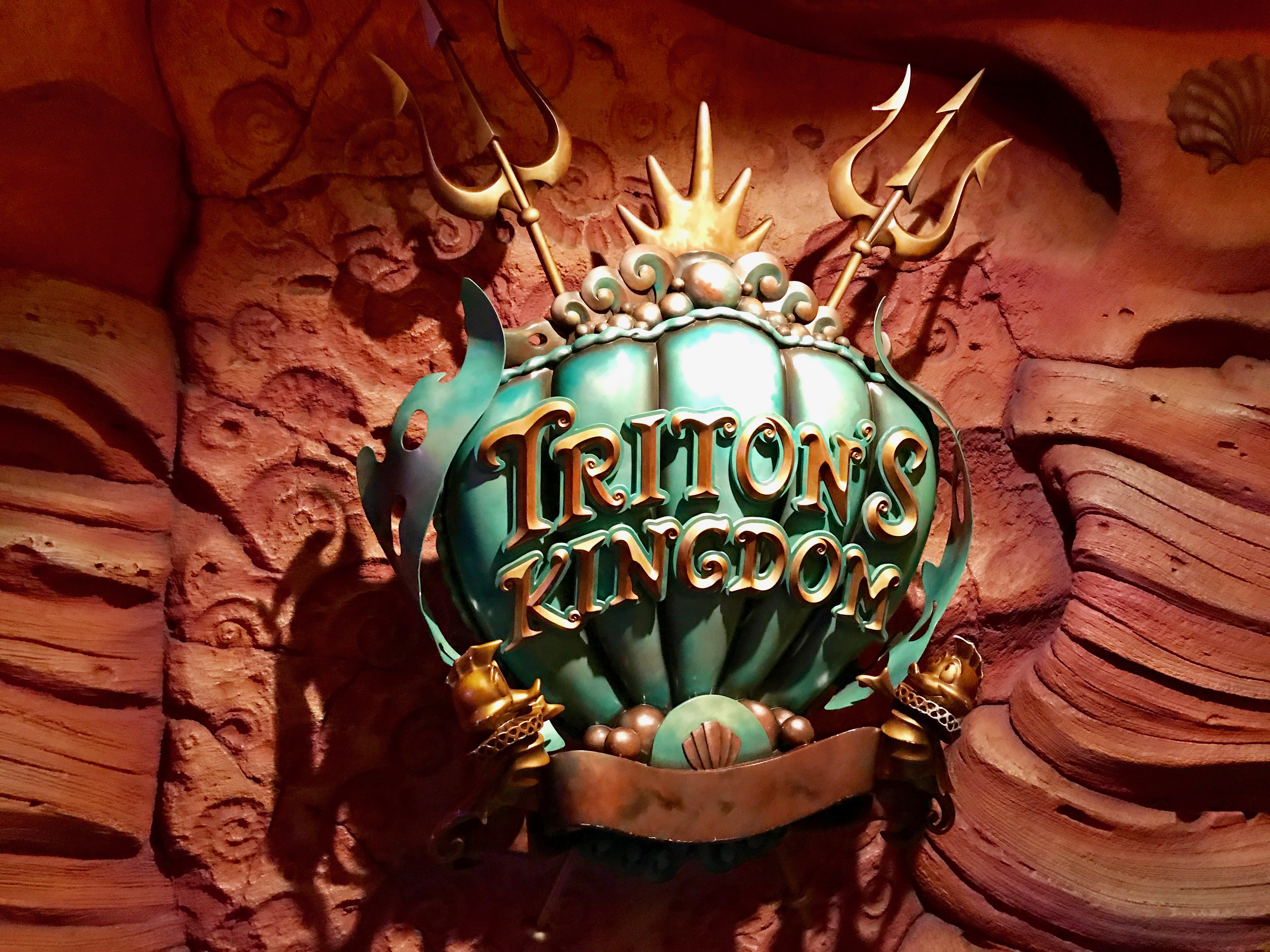 Mermaid Lagoon Tokyo Disney Sea