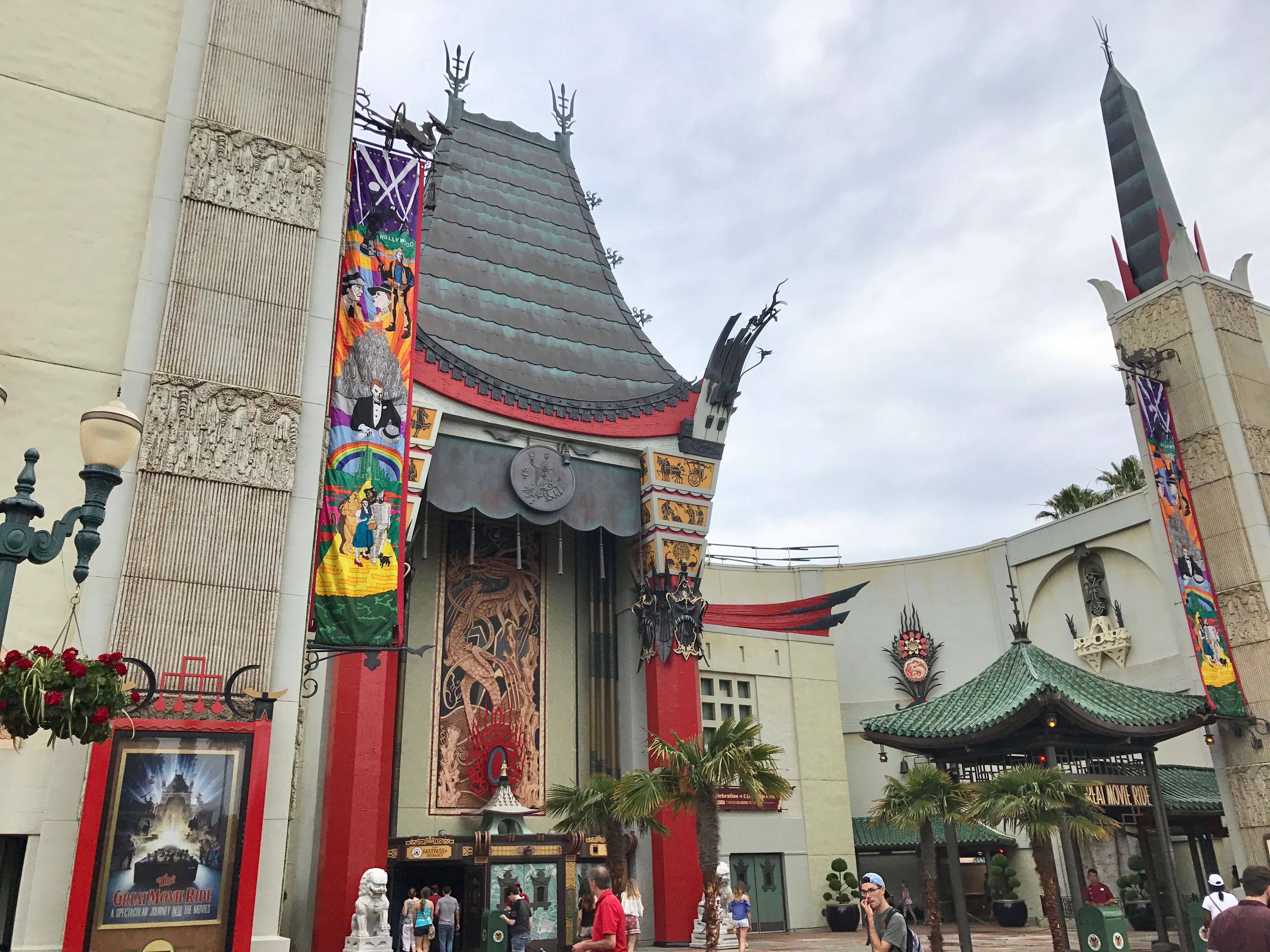 The Great Movie Ride