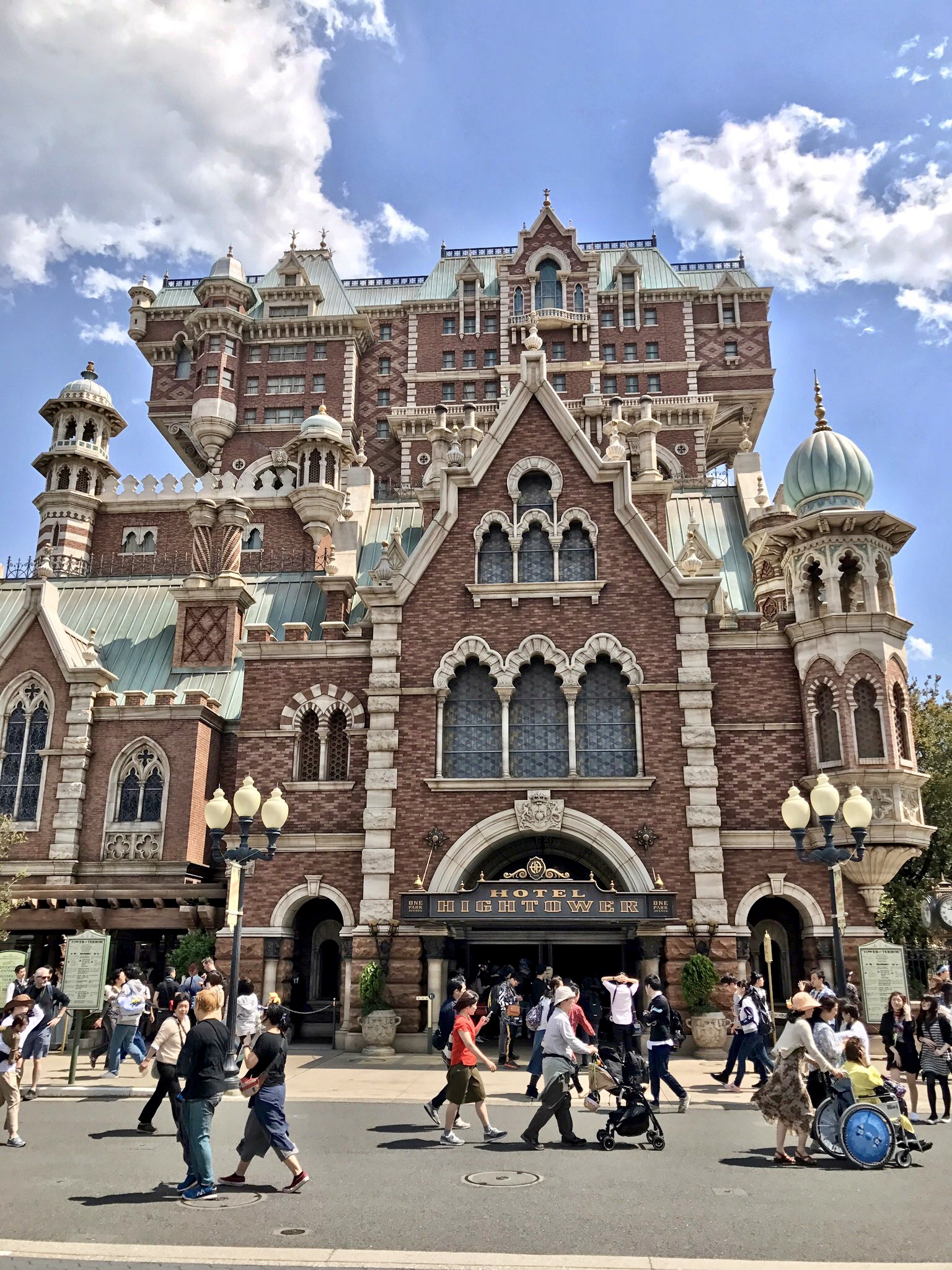 Tower of Terror Tokyo DisneySea