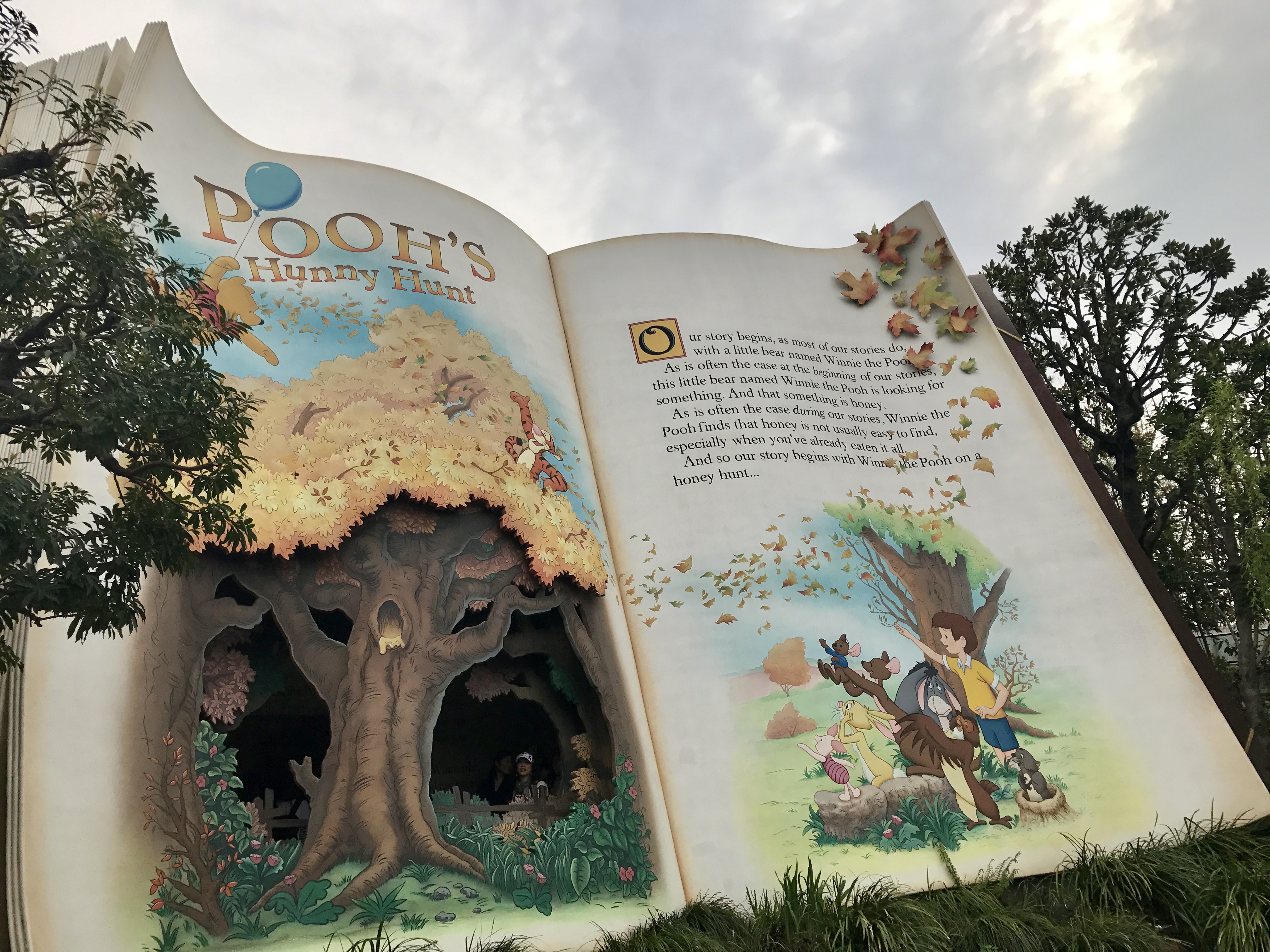 Pooh's Hunny Hunt Tokyo Disneyland