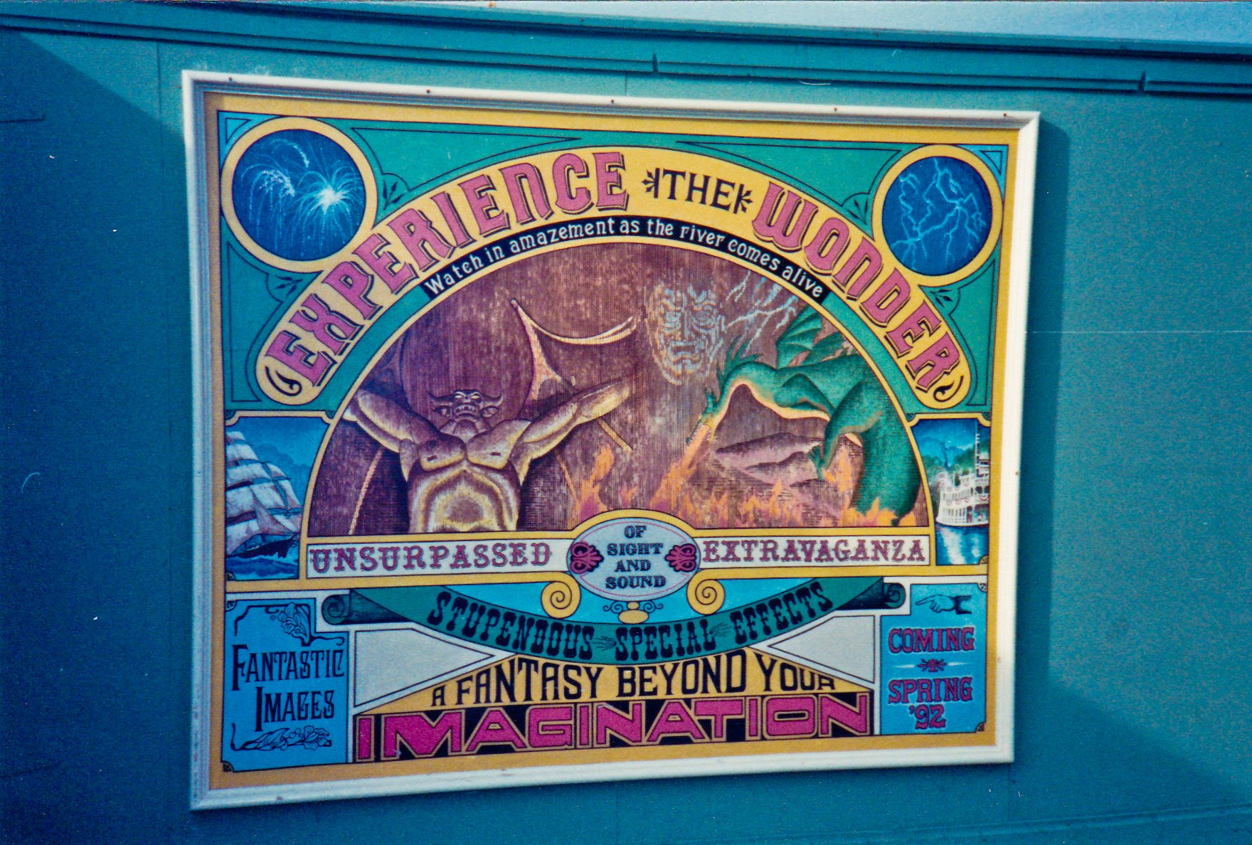 Disneyland - Fantasmic! Construction Wall