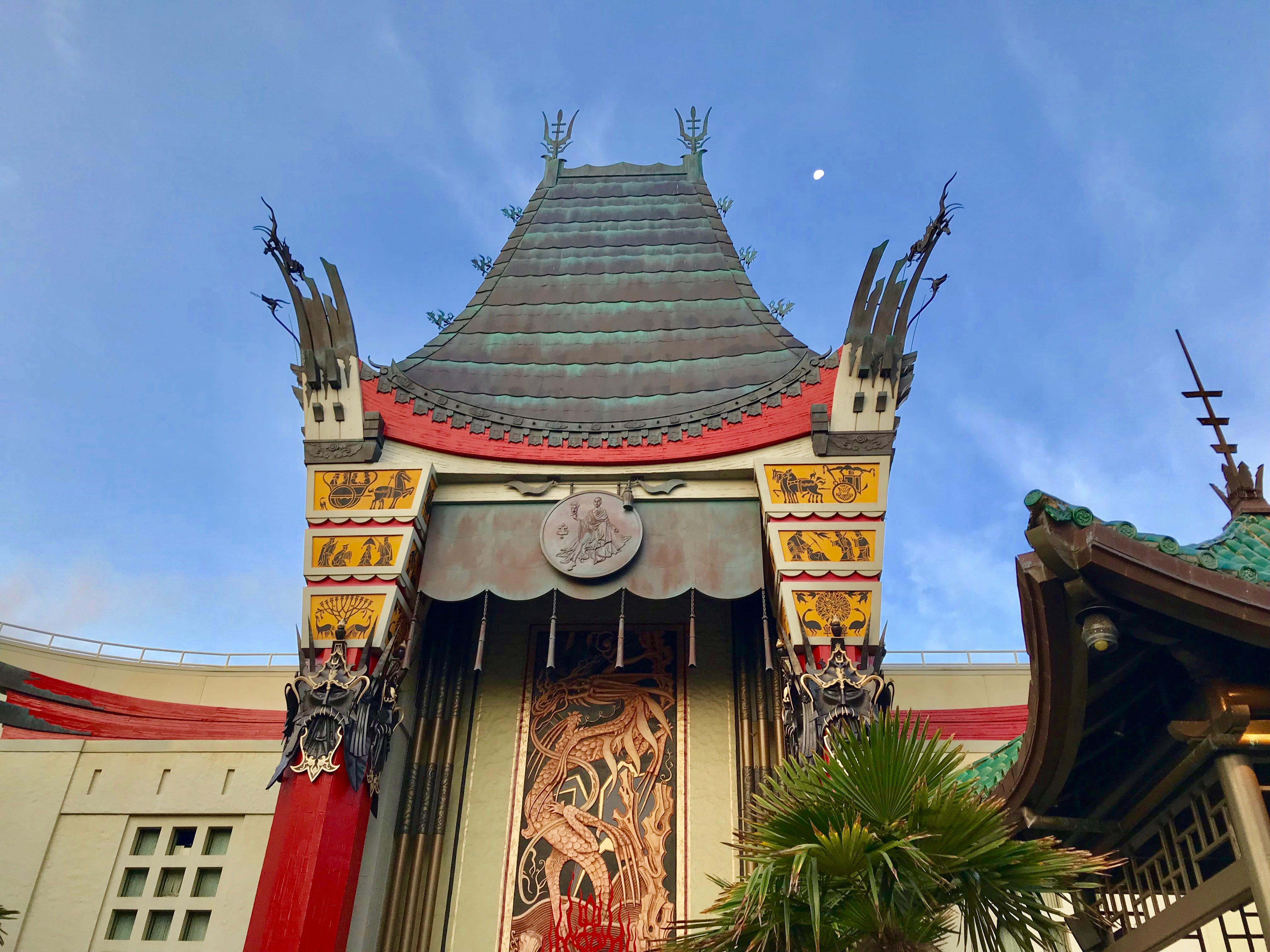 Disney's Hollywood Studios - The Great Movie Ride