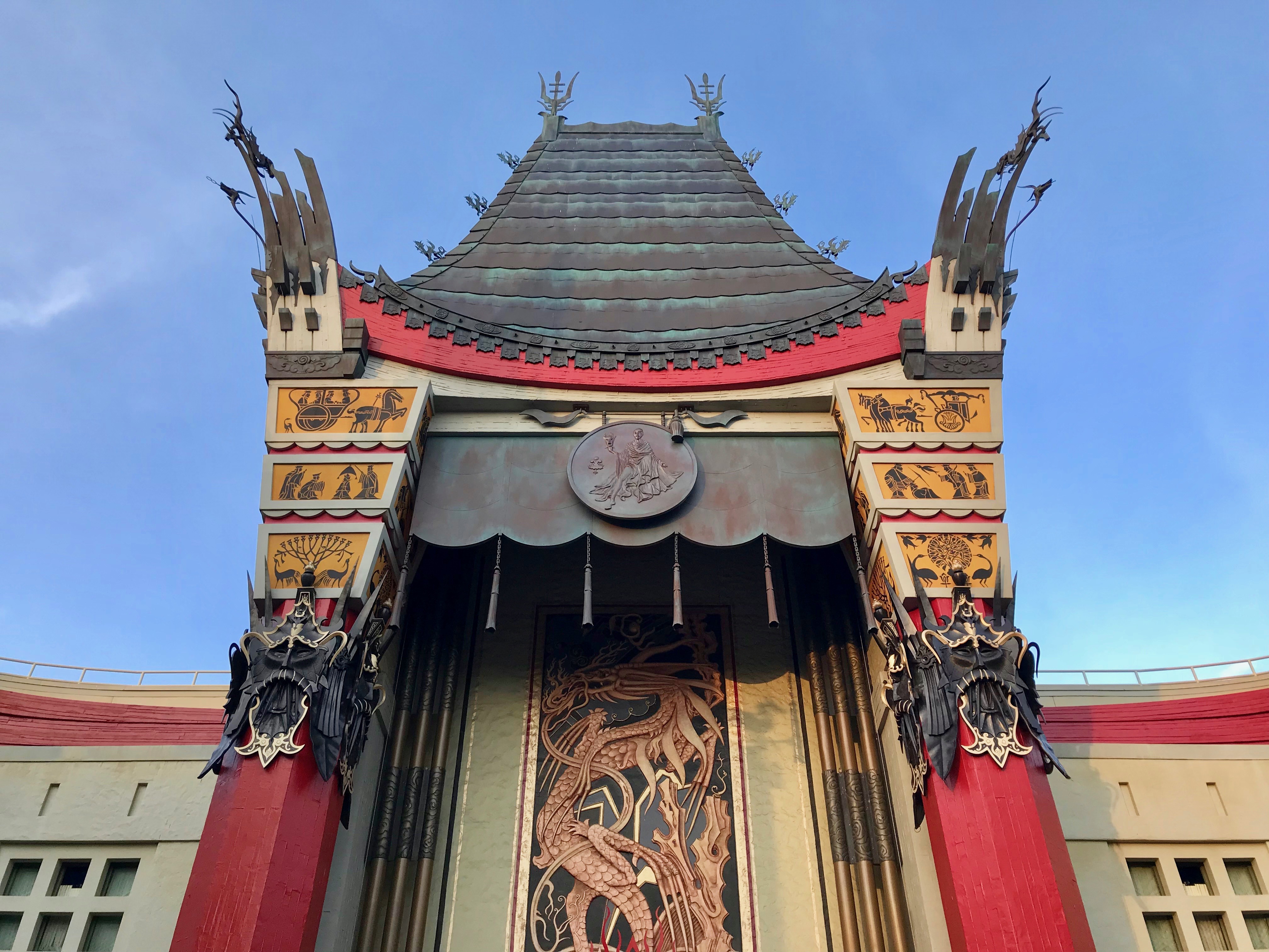 Disney's Hollywood Studios - The Great Movie Ride