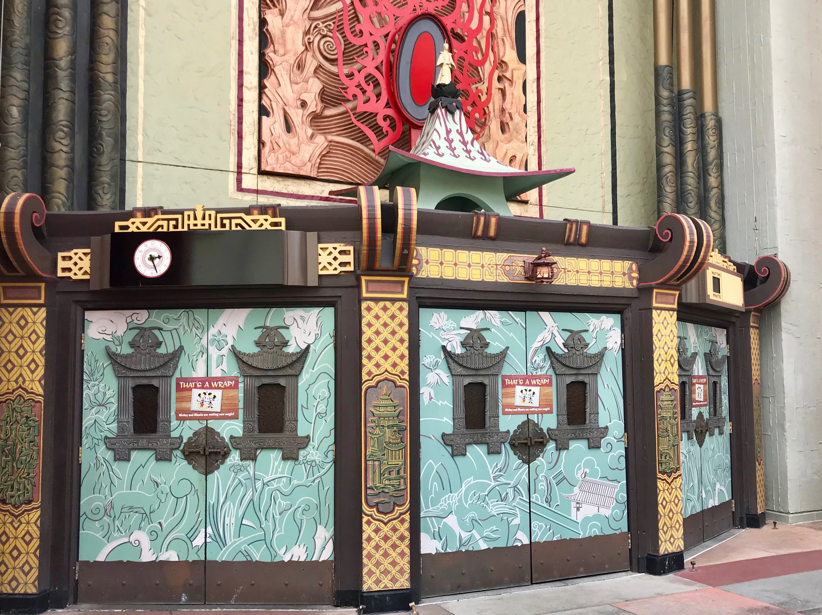 Disney's Hollywood Studios - Shortly After The Great Movie Ride Closed