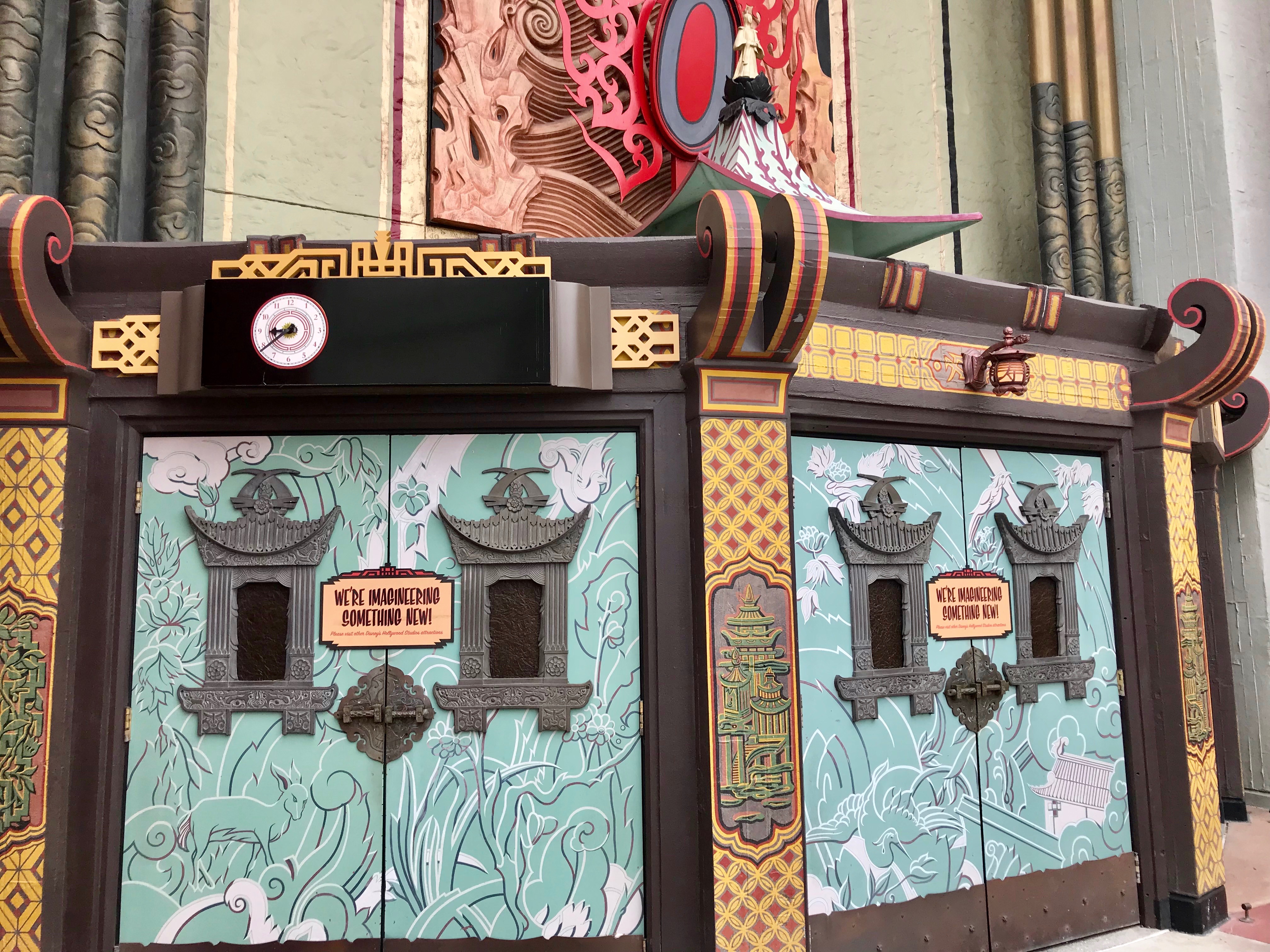 Disney's Hollywood Studios - The Great Movie Ride Doors sealed