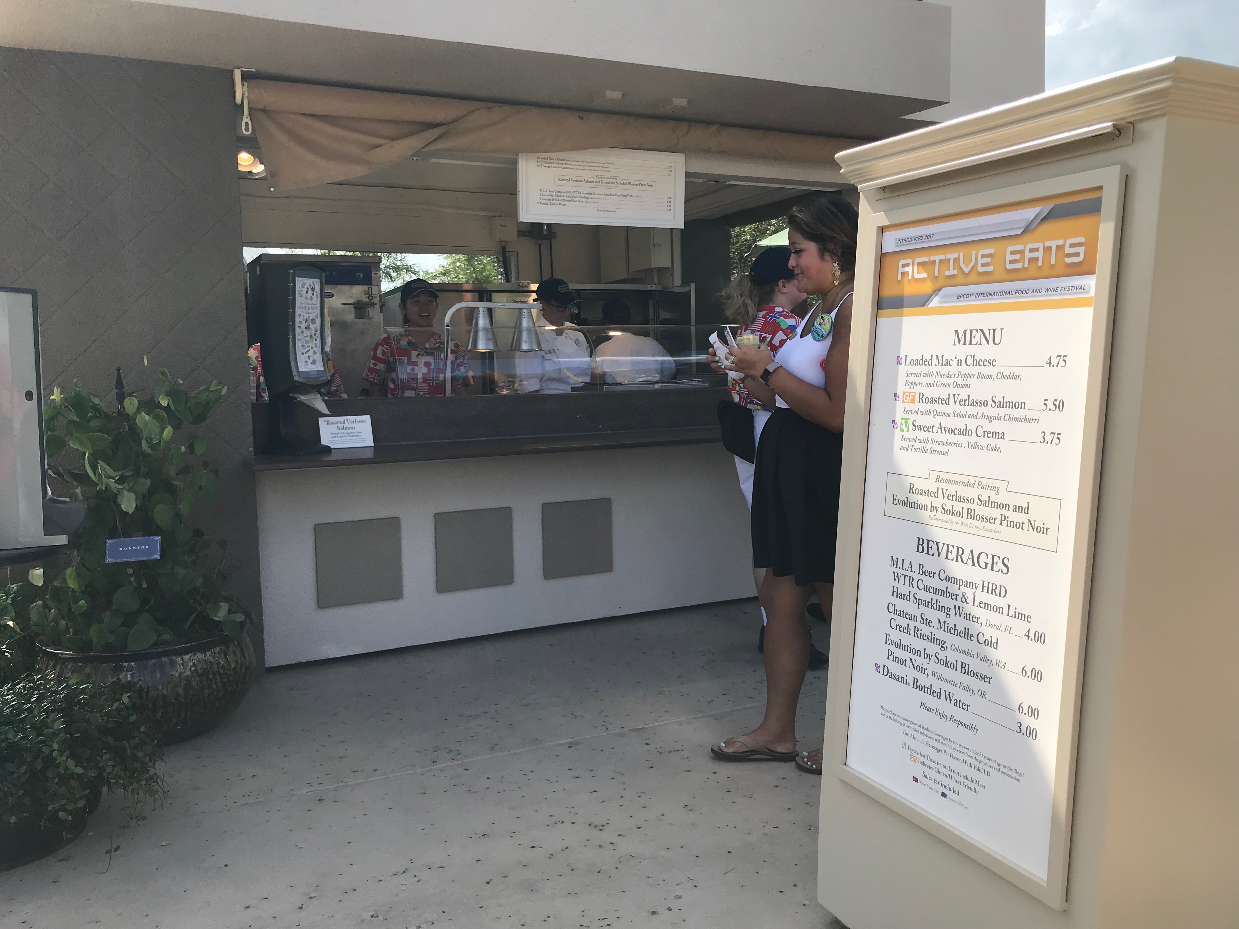 Epcot International Food & Wine Festival - Active Eats Marketplace