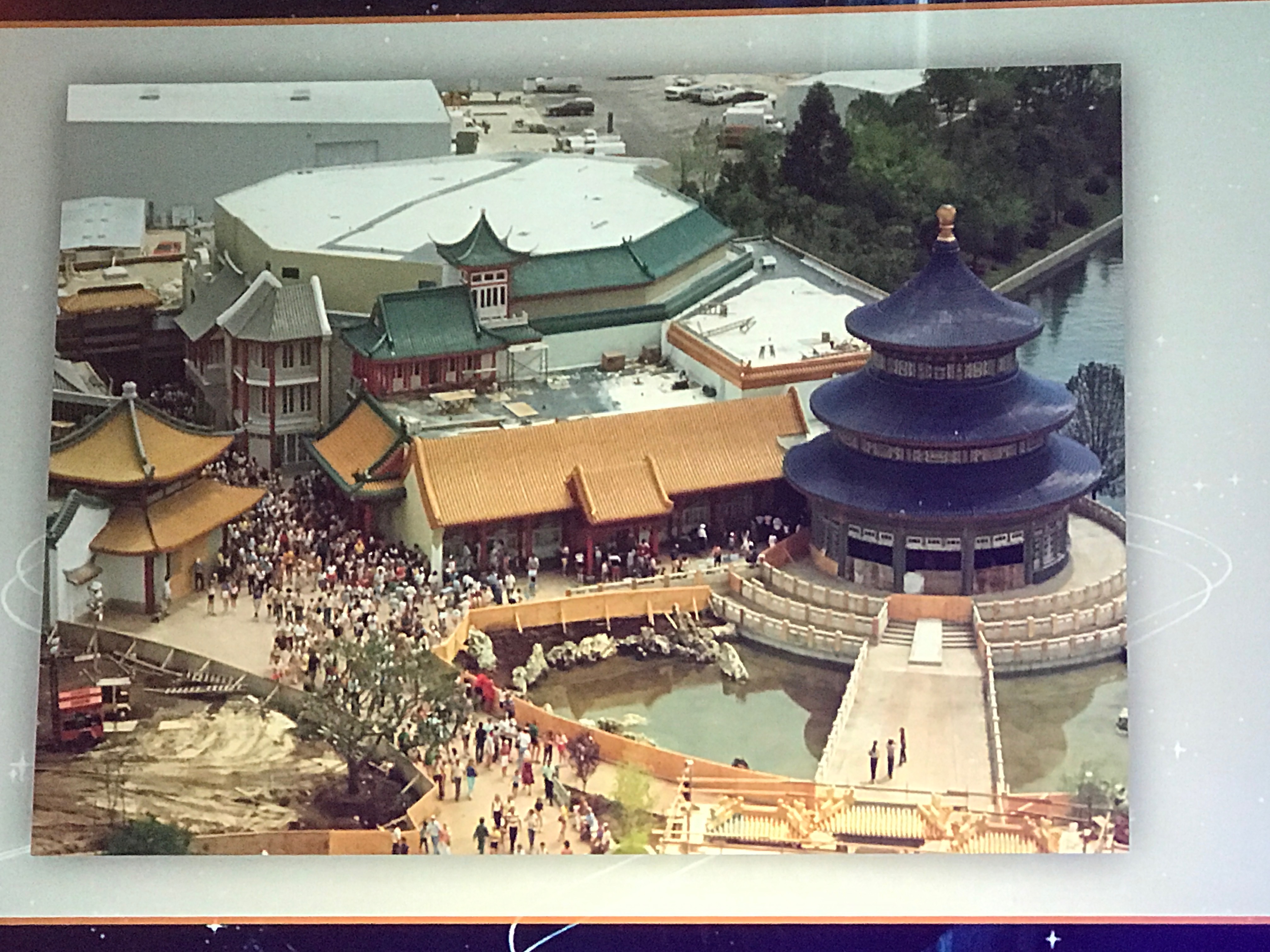 Epcot 35 - D23 Fanniversary 