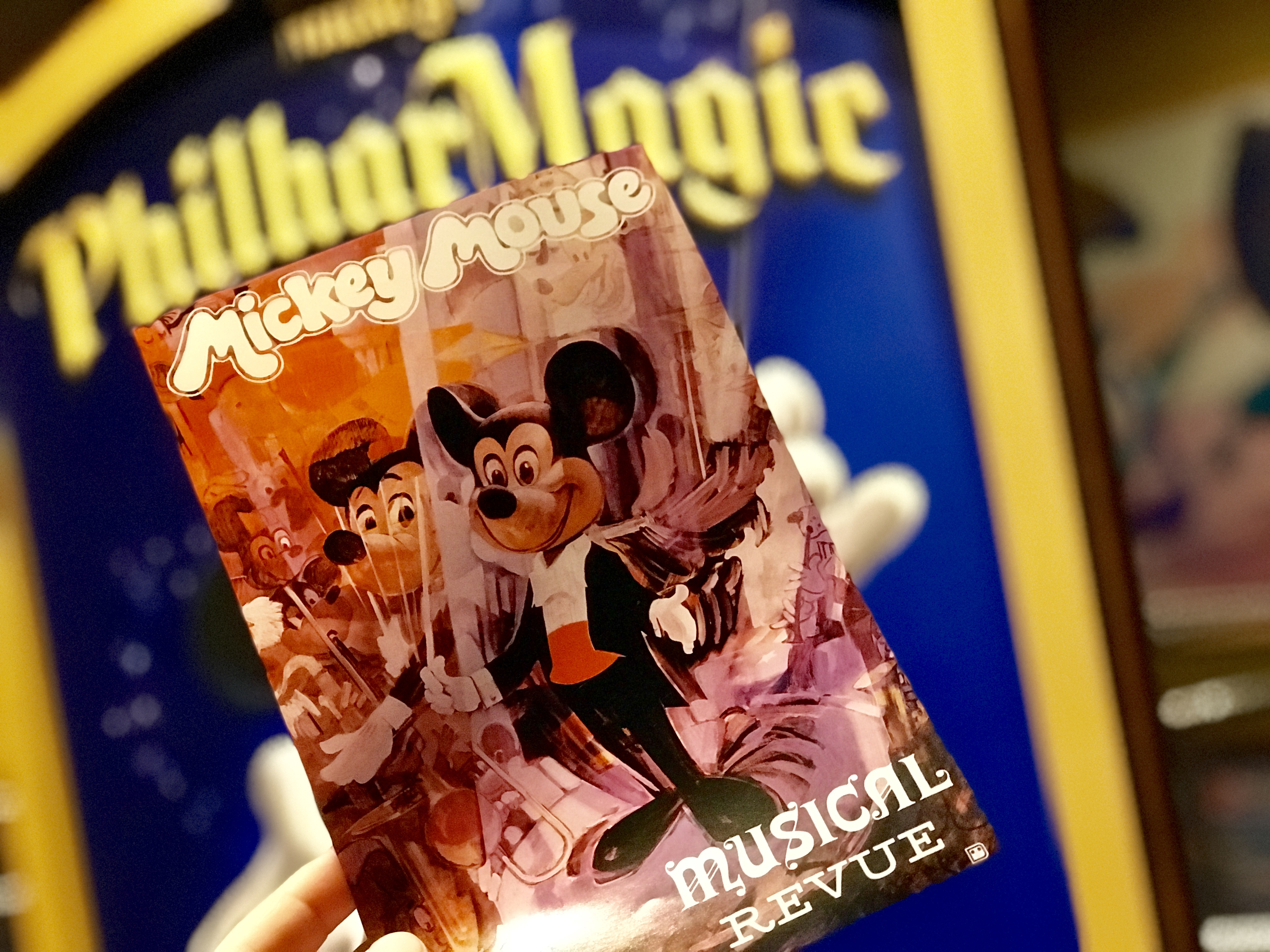 Walt Disney World Mickey Mouse Revue Attraction Poster (1971)