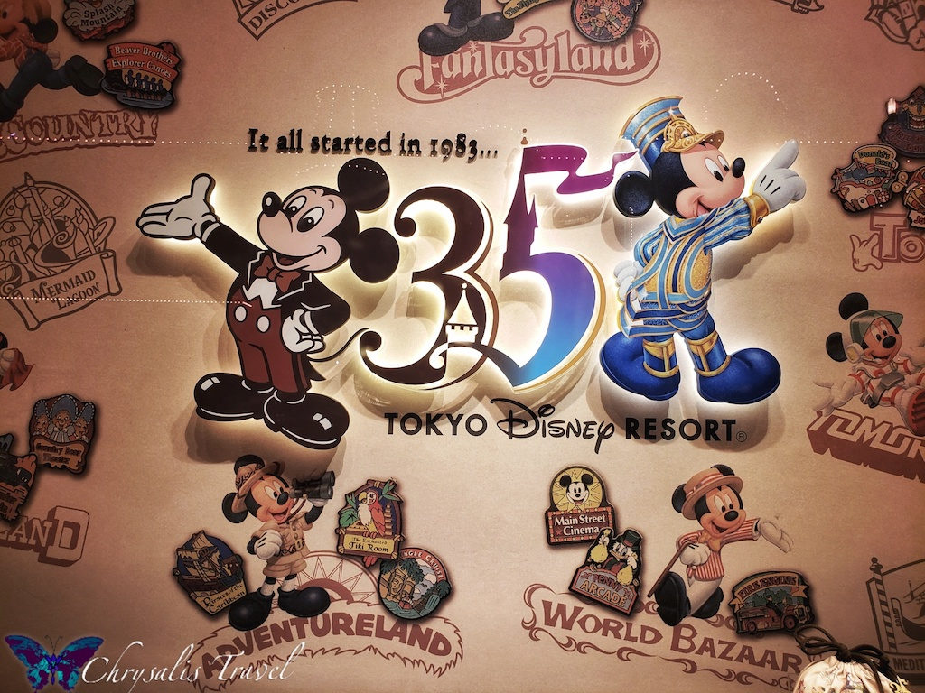 Tokyo Disneyland 35th anniversary