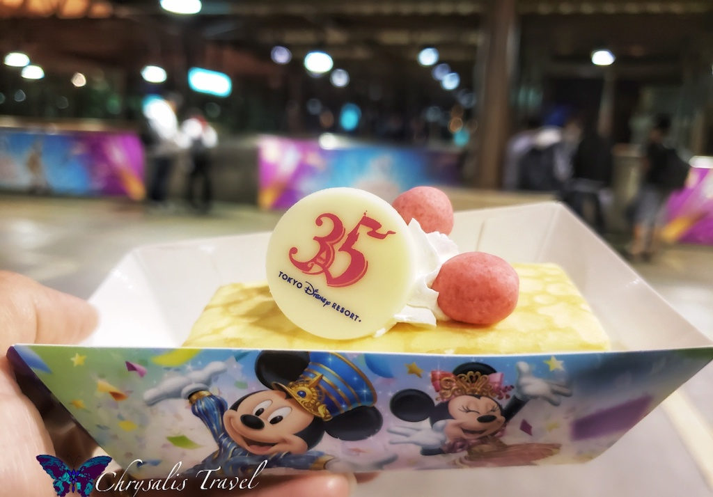 Tokyo Disneyland 35th anniversary