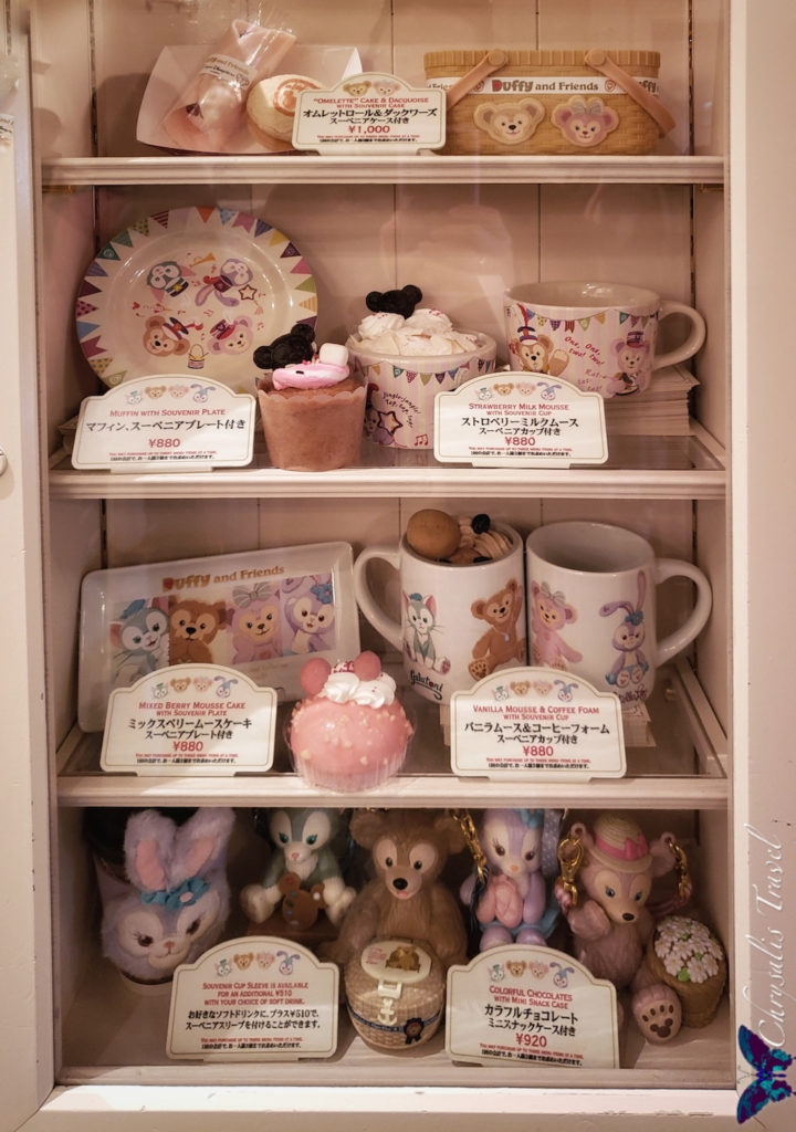 Tokyo Disneyland 35th anniversary