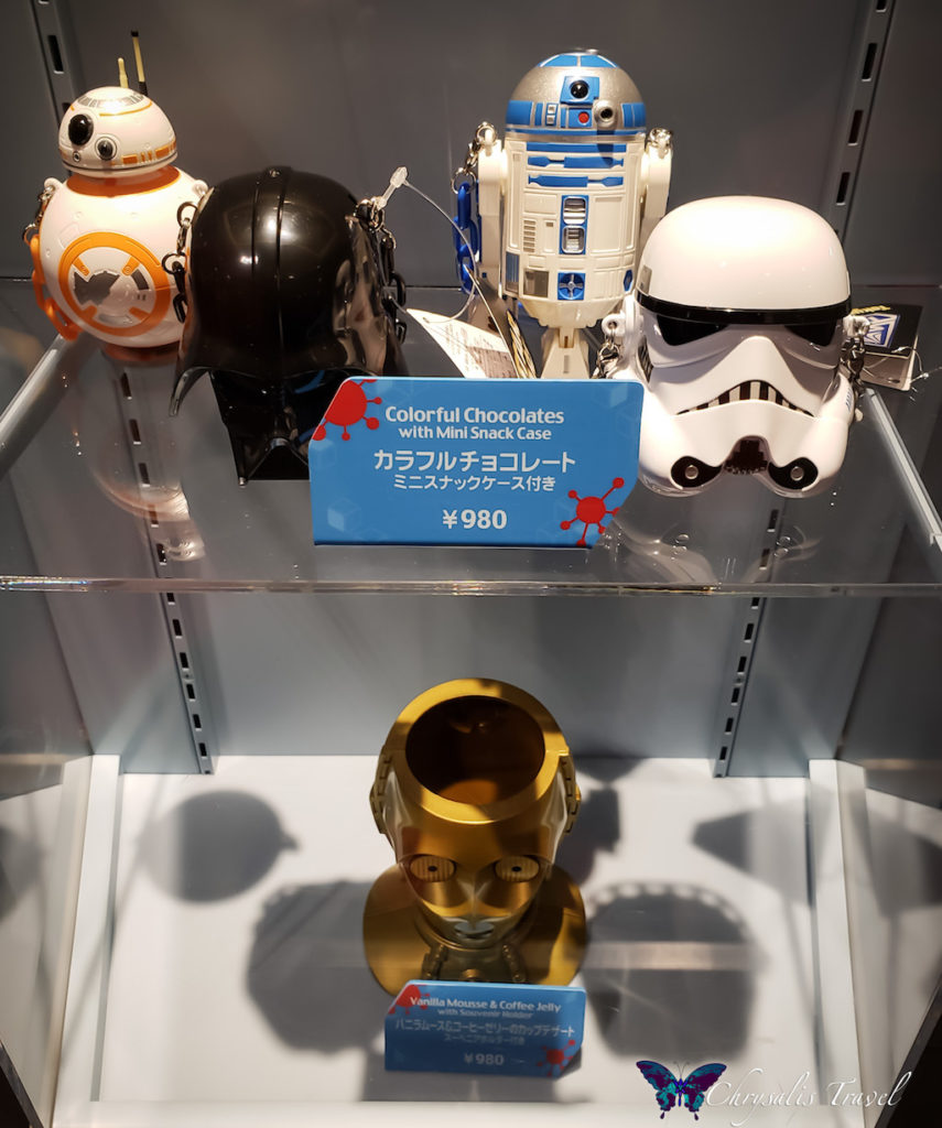 Tokyo Disneyland 35th anniversary