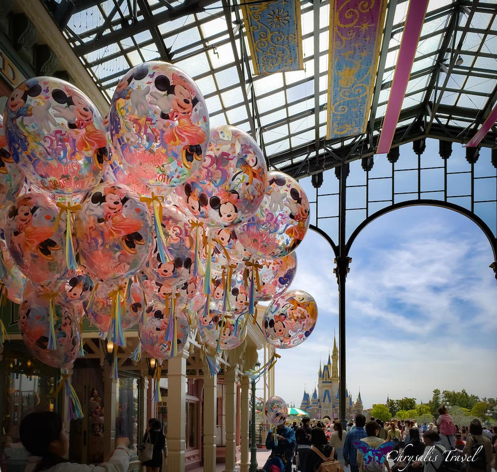 Tokyo Disneyland 35th anniversary