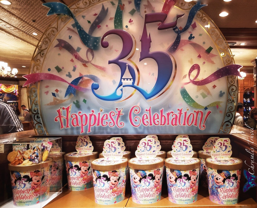 Tokyo Disneyland 35th anniversary