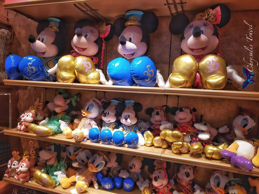 Tokyo Disneyland 35th anniversary