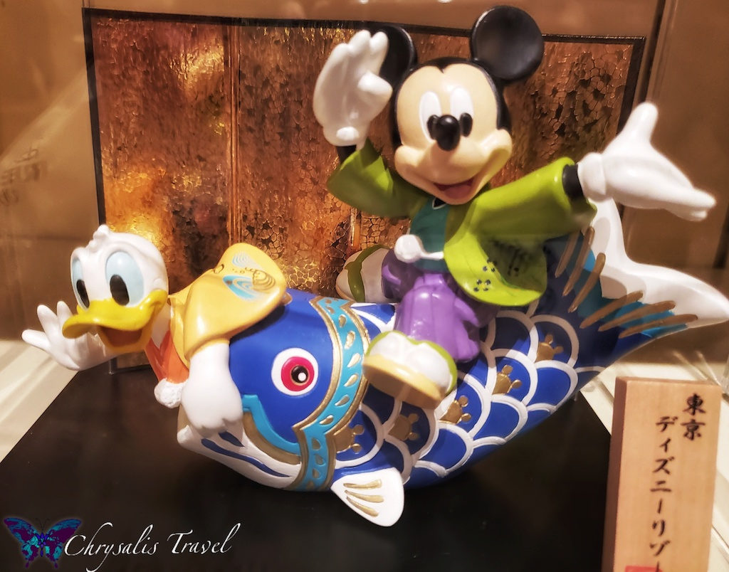 Tokyo Disneyland 35th anniversary