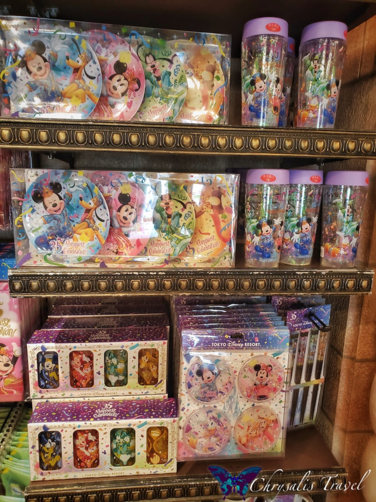 Tokyo Disneyland 35th anniversary