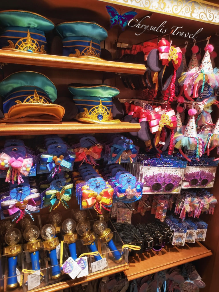 Tokyo Disneyland 35th anniversary