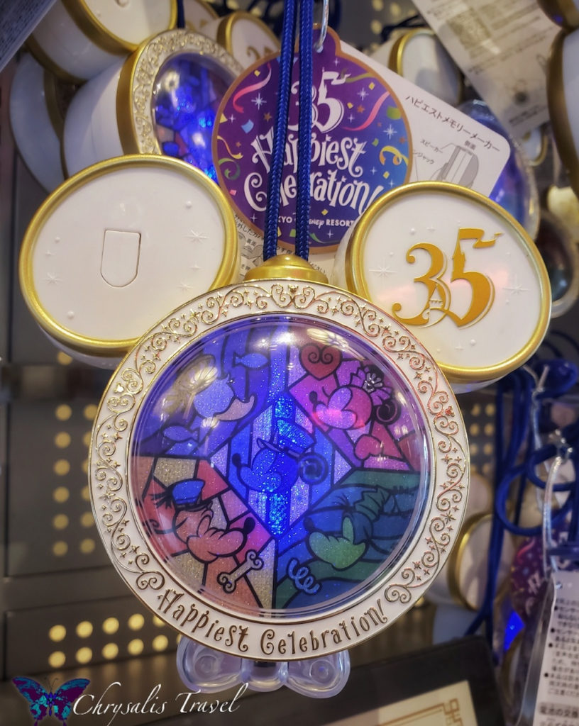 Tokyo Disneyland 35th anniversary
