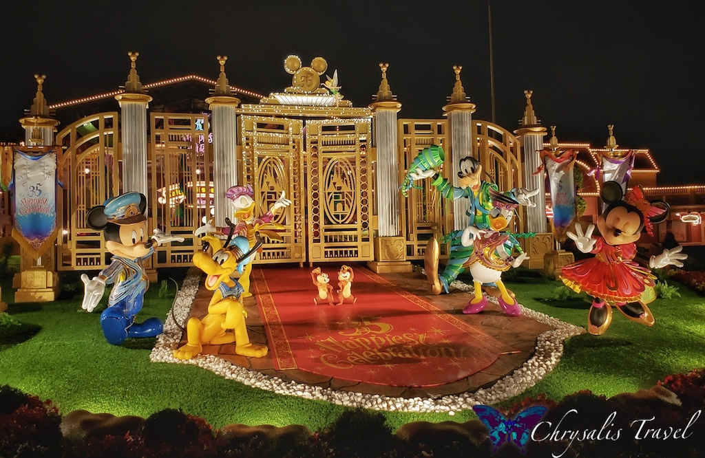 Tokyo Disney 35th Anniversary