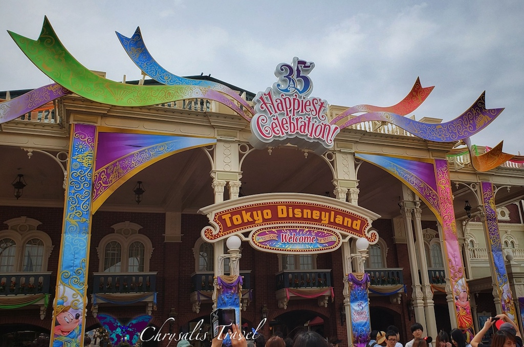 Tokyo Disney 35th Anniversary