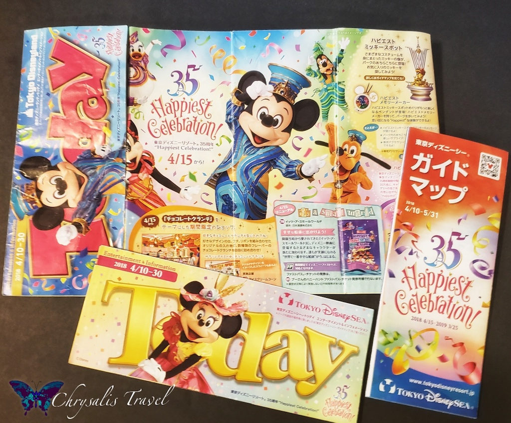 Tokyo Disneyland 35th anniversary