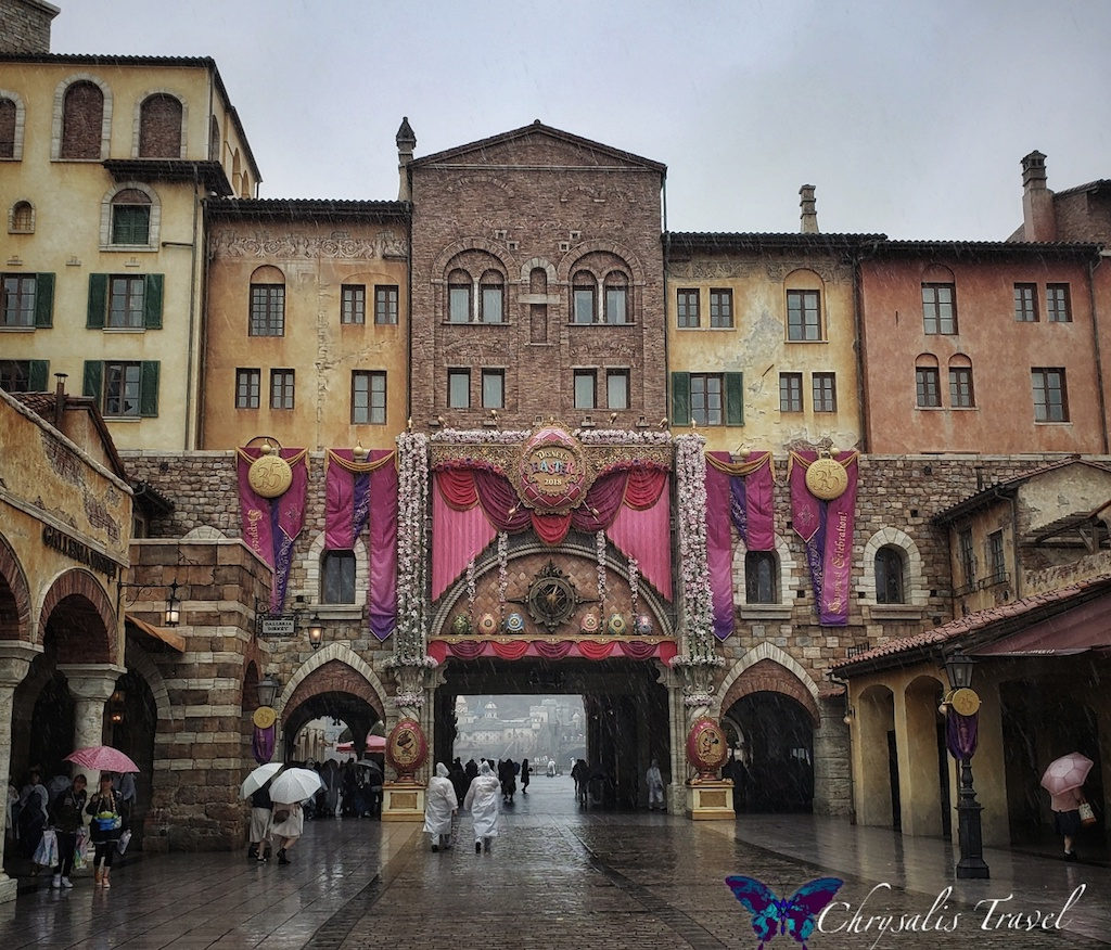 Tokyo Disneyland 35th anniversary