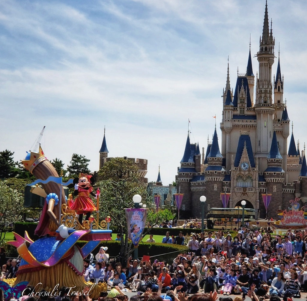 Tokyo Disneyland 35th anniversary