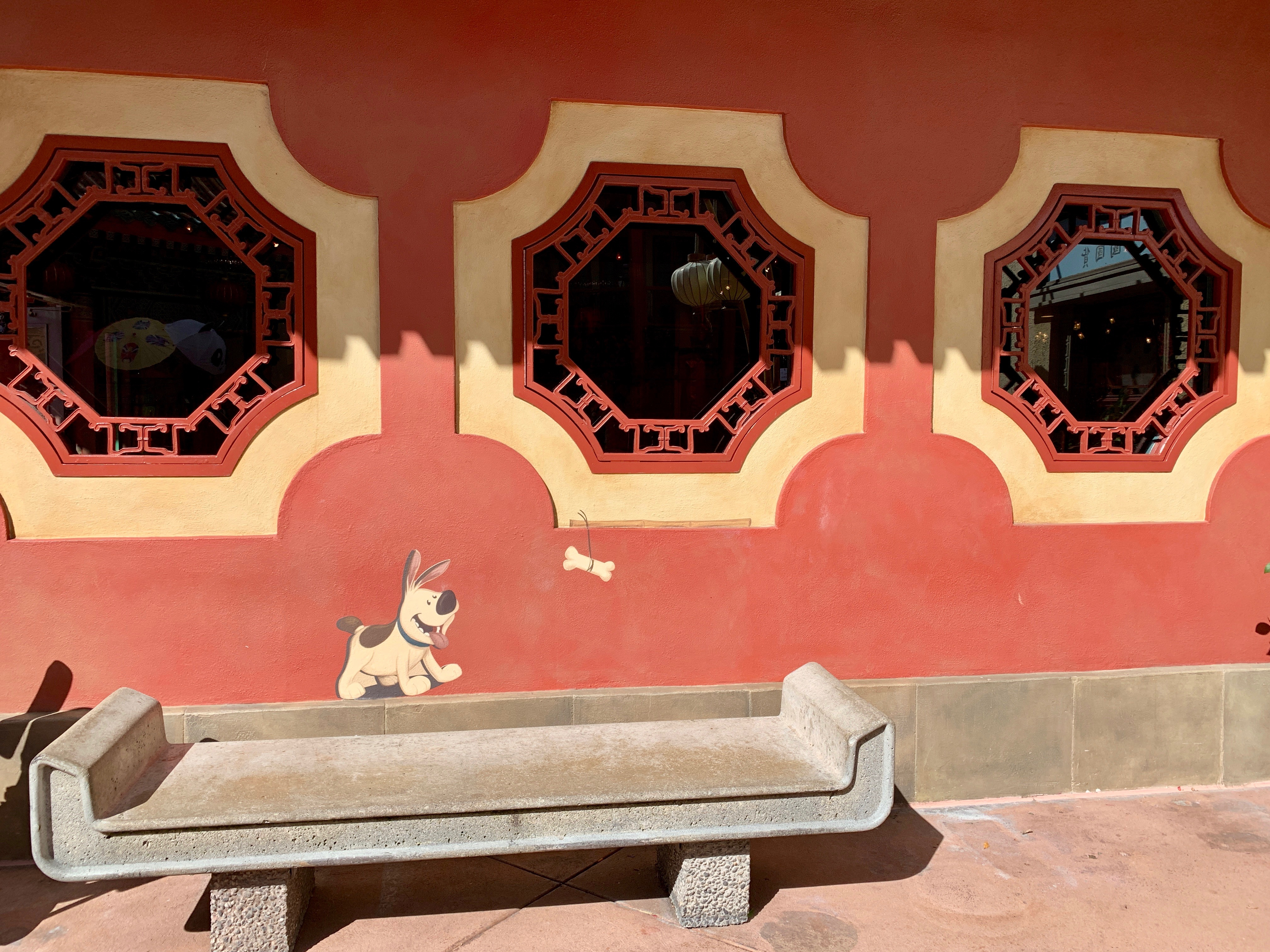 China – Little Brother (Mulan)