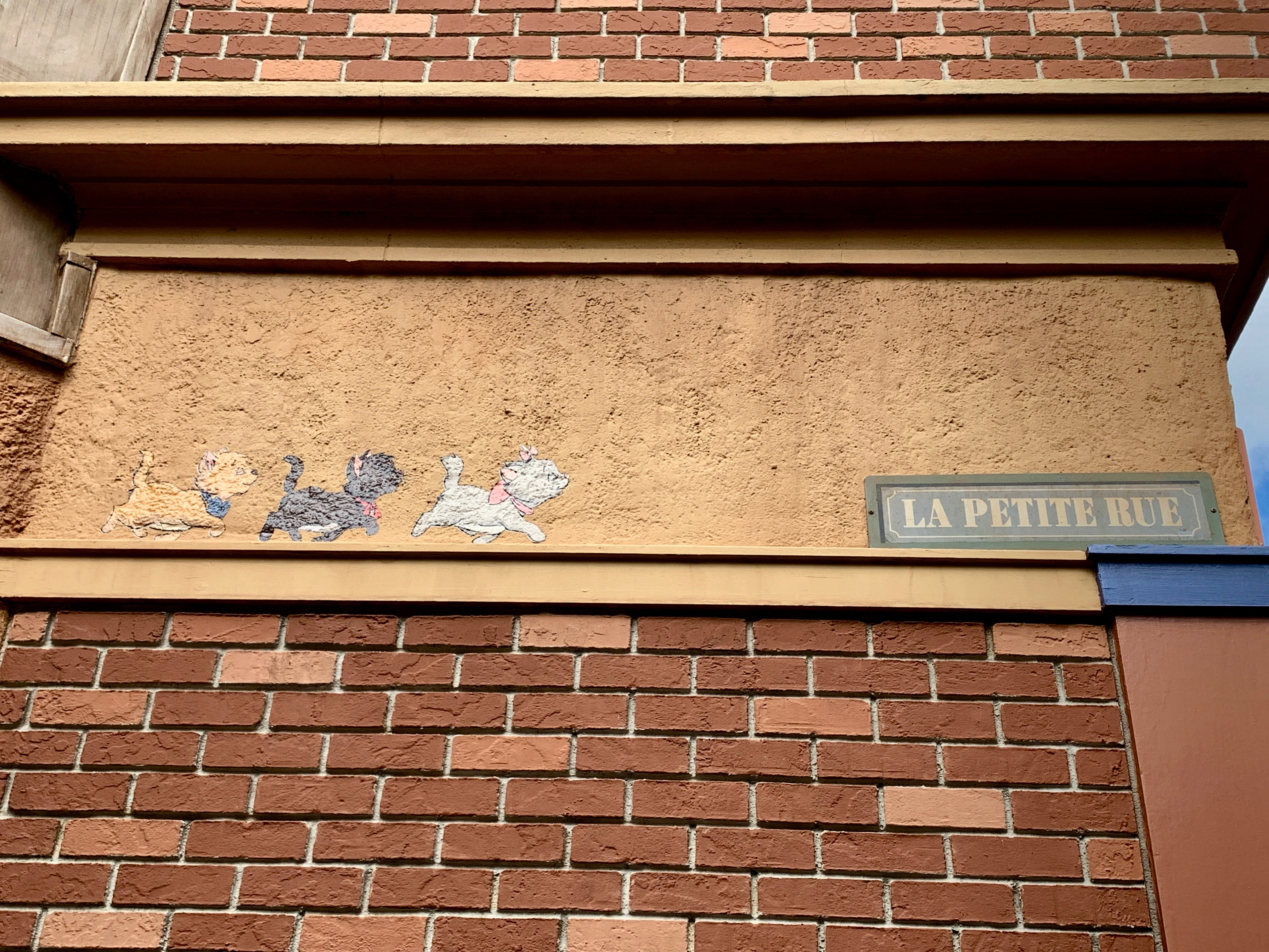 France – Marie, Toulouse and Berlioz (The Aristocats)