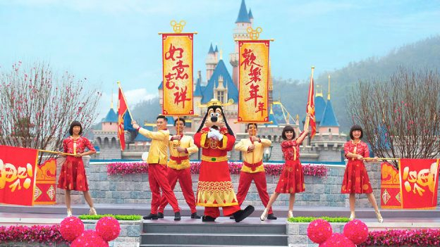 Hong Kong Disneyland Chinese New Year