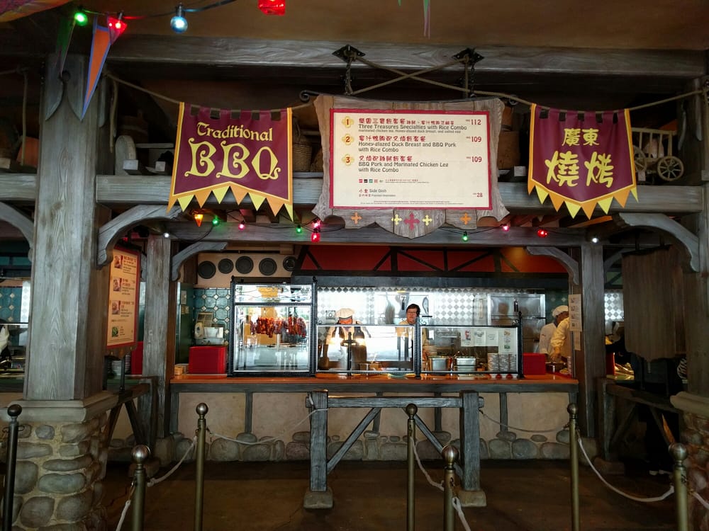 Photo of 笑匠歡宴坊 - Hong Kong. Menu for the bbq line | Via Yelp