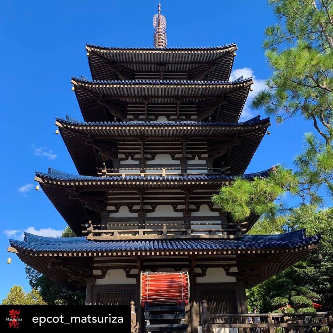 via Matsuriza Facebook page