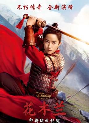 Mulan Poster via Variety